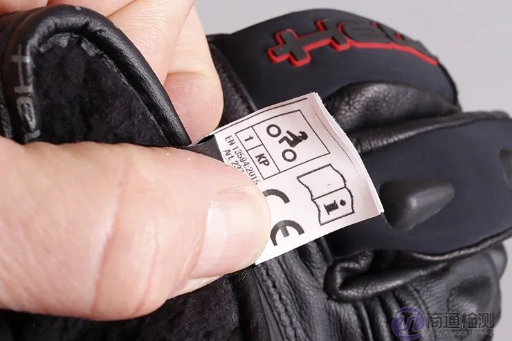 摩托車(chē)服CE認(rèn)證 摩托車(chē)服CE認(rèn)證