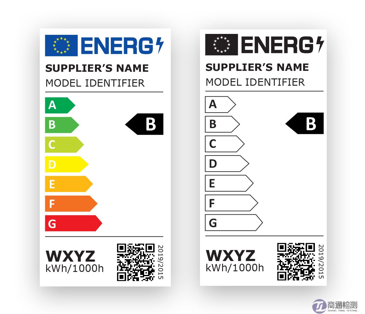 燈具歐盟能效標簽 燈具歐盟能效標簽