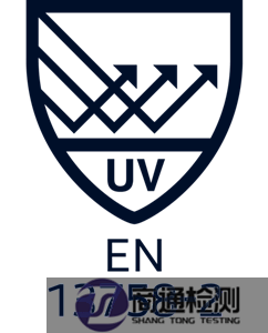 EN13758-2.png EN13758-2.png