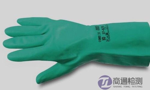 微生物防護手套 微生物防護手套