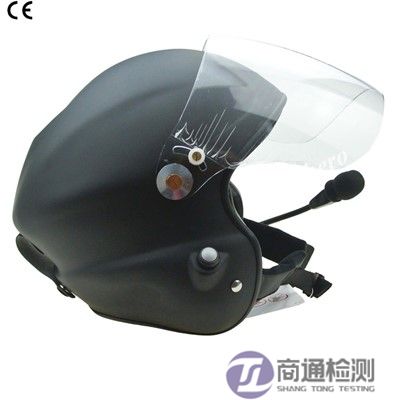 EN 966: 1996空中運(yùn)動(dòng)頭盔 EN 966: 1996空中運(yùn)動(dòng)頭盔