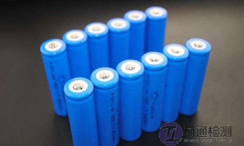 IEC 62133測試 IEC 62133測試