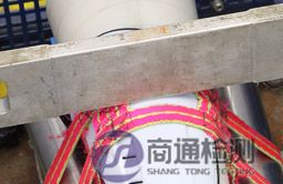 鈍器沖擊試驗 鈍器沖擊試驗