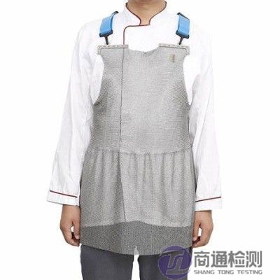 金屬環(huán)/鎖子甲圍裙 金屬環(huán)/鎖子甲圍裙