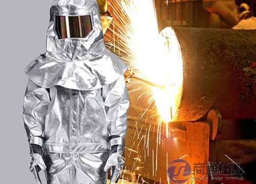 EN ISO 6942:2022耐熱防護(hù)服 EN ISO 6942:2022耐熱防護(hù)服