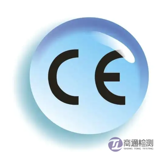 阻燃防護(hù)服和焊接防護(hù)服認(rèn)證 阻燃防護(hù)服和焊接防護(hù)服認(rèn)證