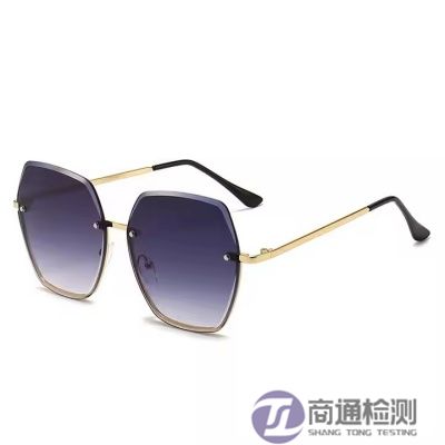 太陽眼鏡EN ISO 12312-1:2015 太陽眼鏡EN ISO 12312-1:2015