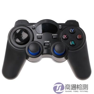 游戲智能手柄CE認證 游戲智能手柄CE認證