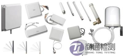 無線產品CE認證