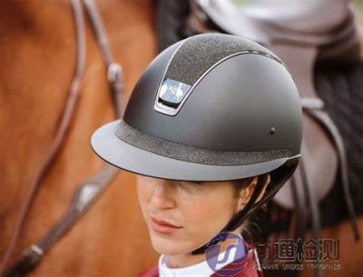 馬術(shù)運(yùn)動(dòng)頭盔EN1384:2023 馬術(shù)運(yùn)動(dòng)頭盔EN1384:2023