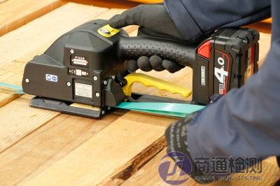 EN 415-8:2008捆扎機 EN 415-8:2008捆扎機