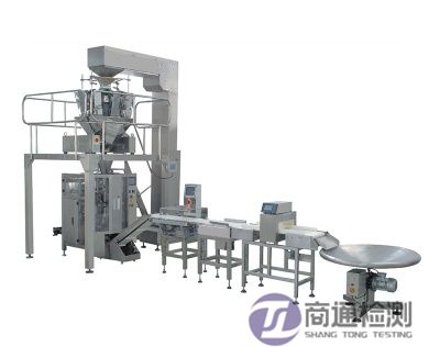 EN 415-8:2008捆扎機 EN 415-8:2008捆扎機