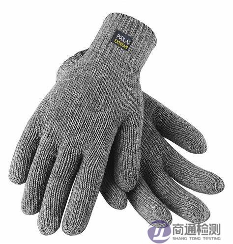 EN 60903:2024絕緣手套CE認(rèn)證 EN 60903:2024絕緣手套CE認(rèn)證
