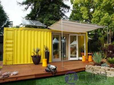 集裝箱房屋CE認(rèn)證EN 1090-1:2009+A1 集裝箱房屋CE認(rèn)證EN 1090-1:2009+A1