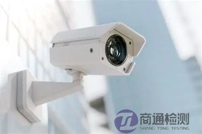 監(jiān)控攝像頭CE認(rèn)證 監(jiān)控攝像頭CE認(rèn)證