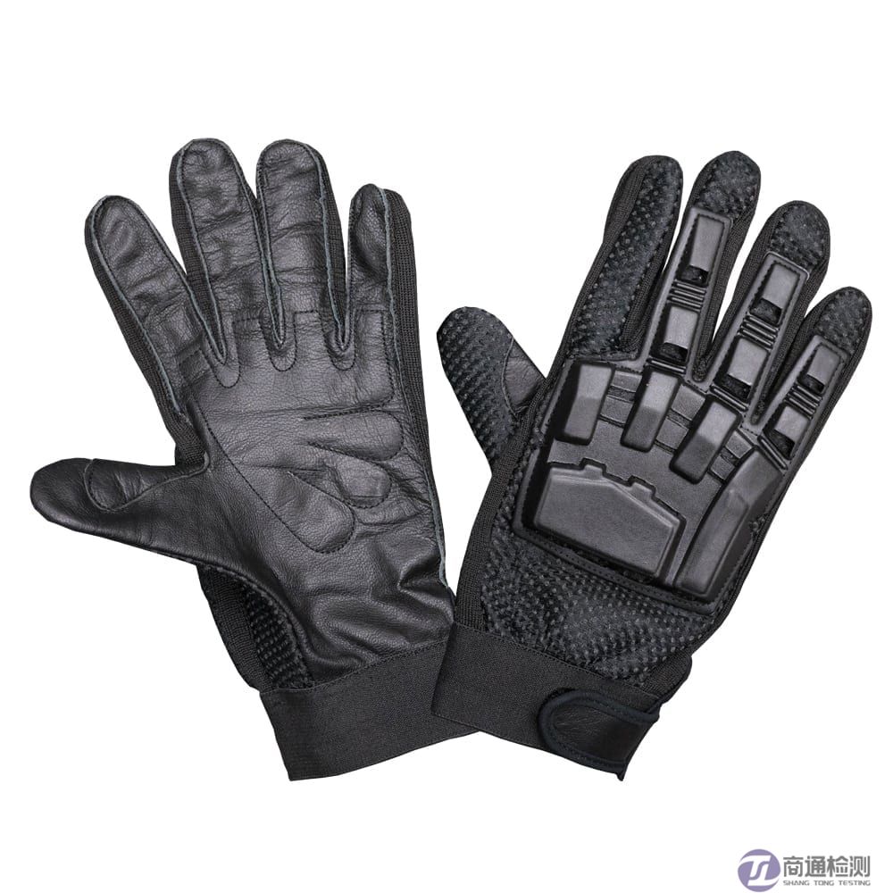 個人防護手套.jpg 個人防護手套.jpg