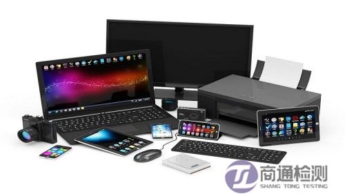 電子產(chǎn)品CE認證 電子產(chǎn)品CE認證